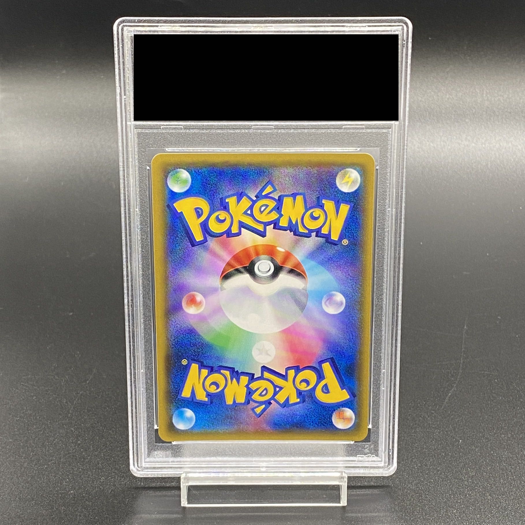 PSA10】シロナ(指差し) SR 070/066の通販 土日祝休@magi公式 PSA10】シロナ(指差し) SR 070/066の通販 土日祝休@magi公式