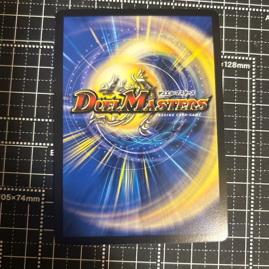 Shenpu Bhutan POP U-foil P53/Y12