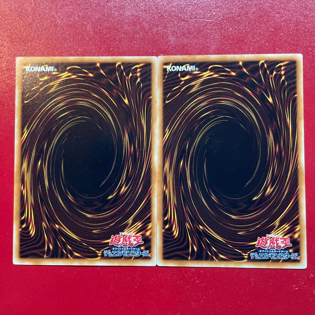 Light Barrier Normal JP142