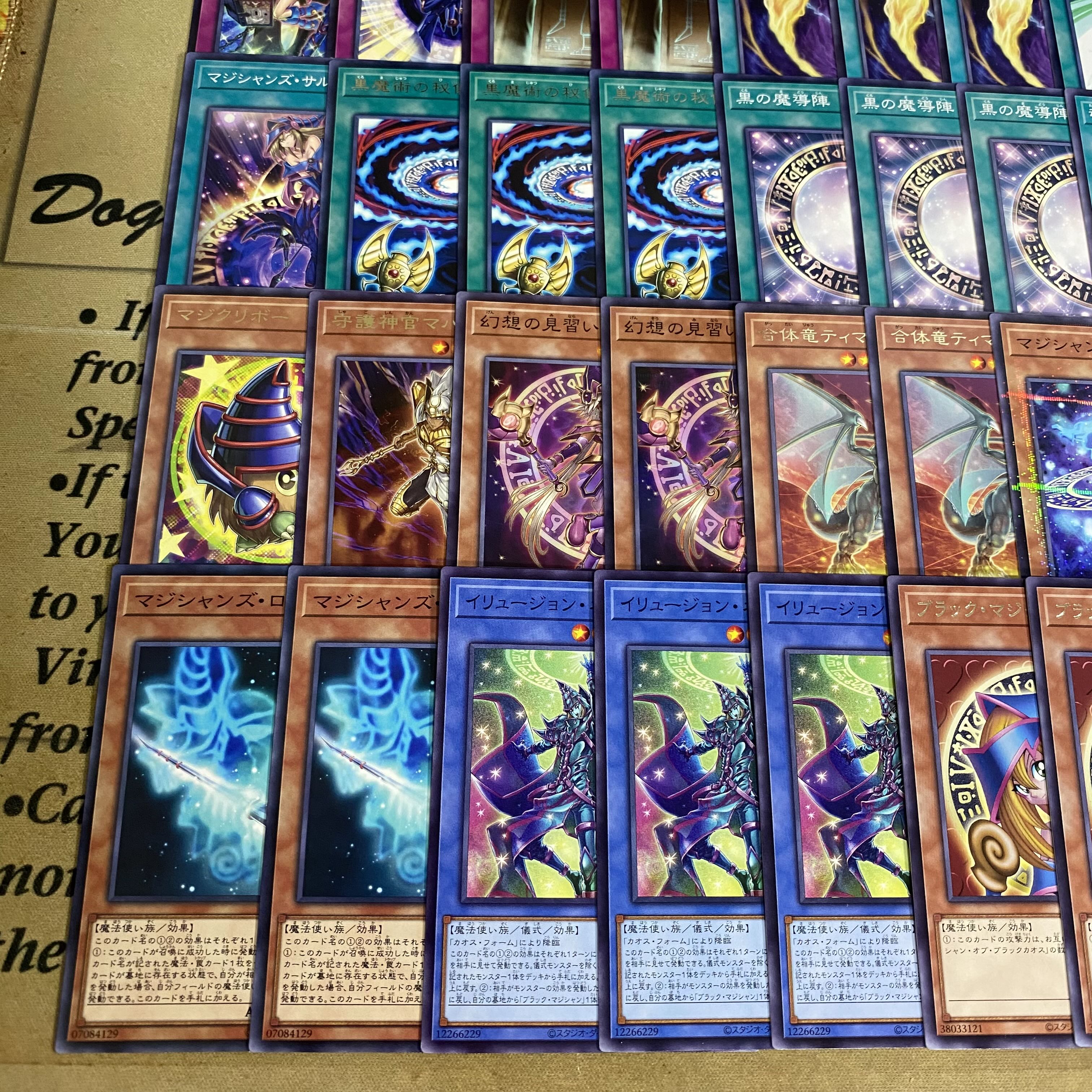 [Ships Within 24 Hours] Yu-Gi-Oh! Black Magician: Dragoon of Red Eyes Authentic Pre-Built Deck A21 1枚