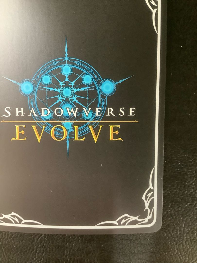 (i) (Beautiful) Forest Ace Rimaga UR BP06-U01