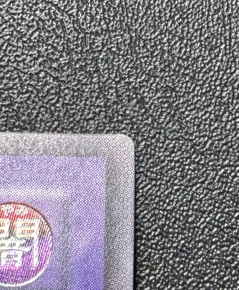 サウザンドアイズサクリファイス/魔法使い族/遊戯王/レリーフ/アルティメットレア 1枚