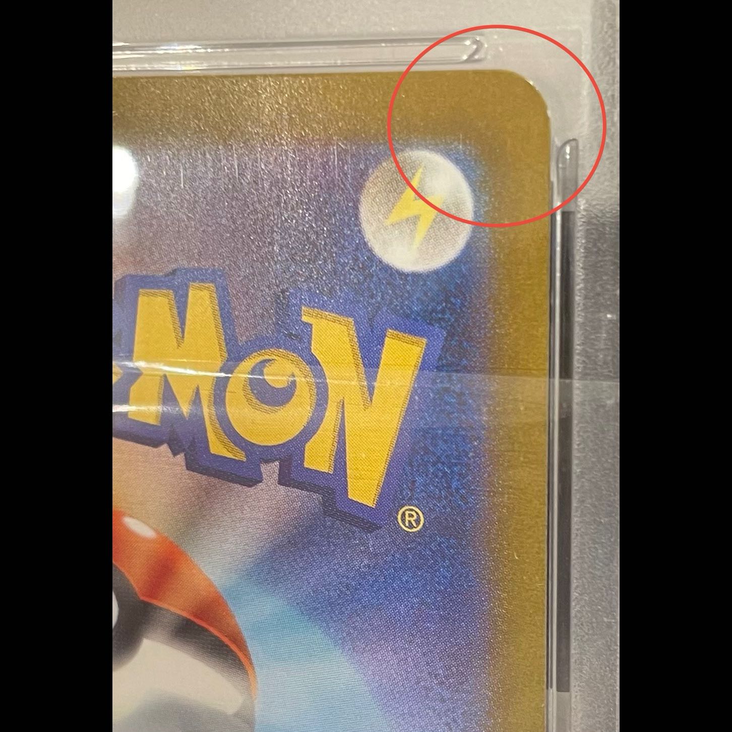 [PSA10] Lisia's Appeal SAR 091/064 1枚