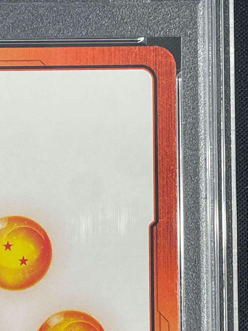 PSA10] Son Gohan: Boyhood Parallel Energy Marker Pack 01 PROMO E01-10 1枚