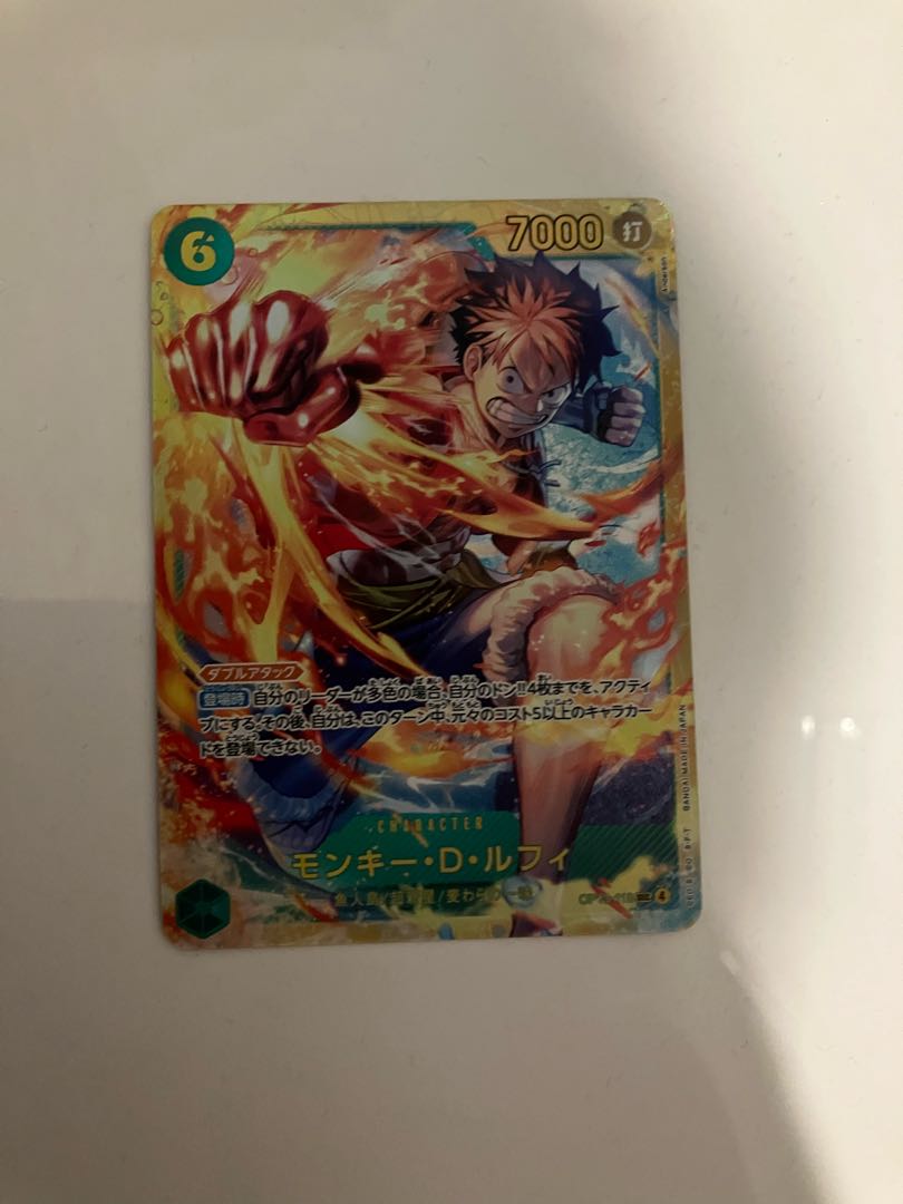 モンキー・D・ルフィ SEC OP13-118 1枚