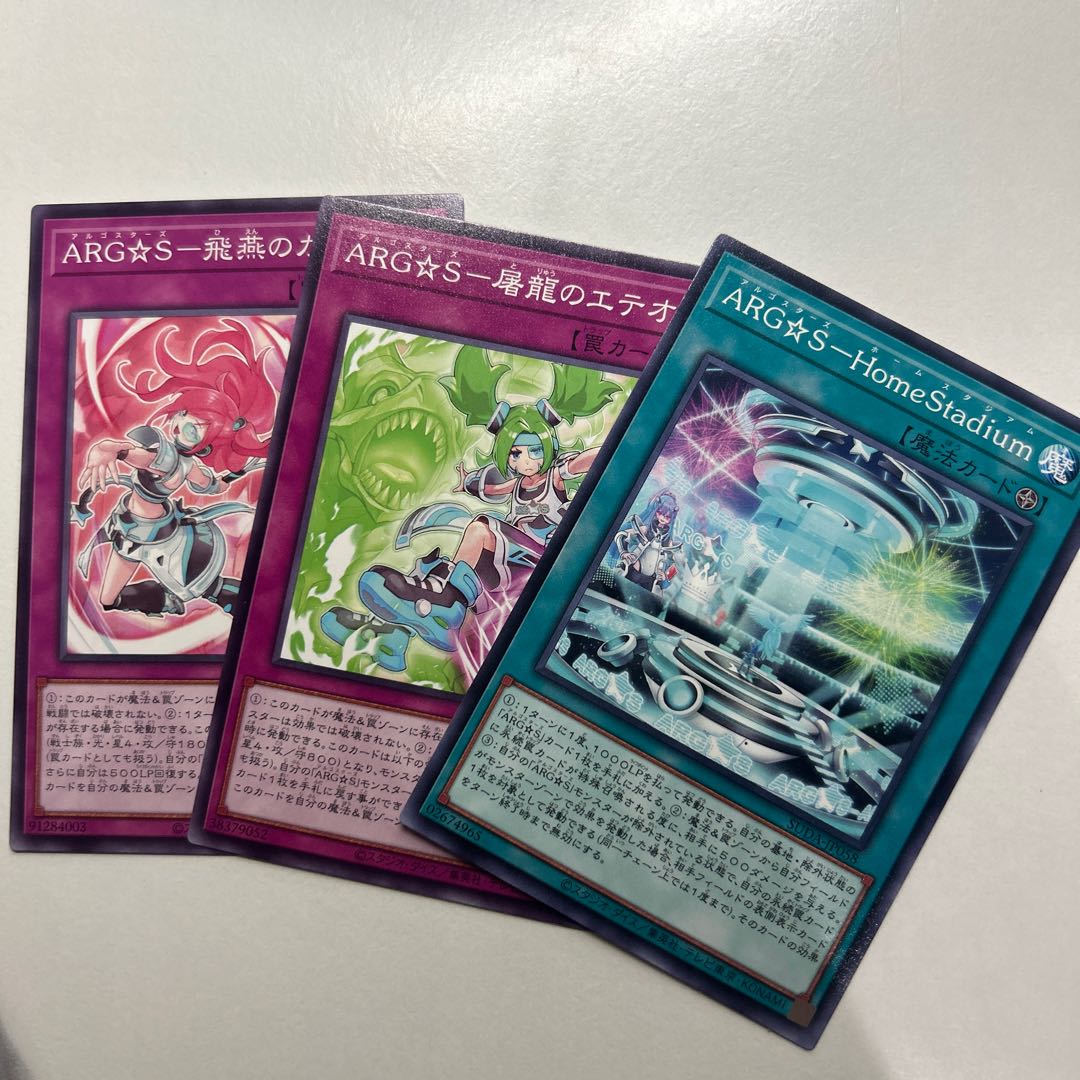 ARG☆s-Fei Yan no Ka ARG☆S-Flying Swallow Kapane Normal SUDA-JP072