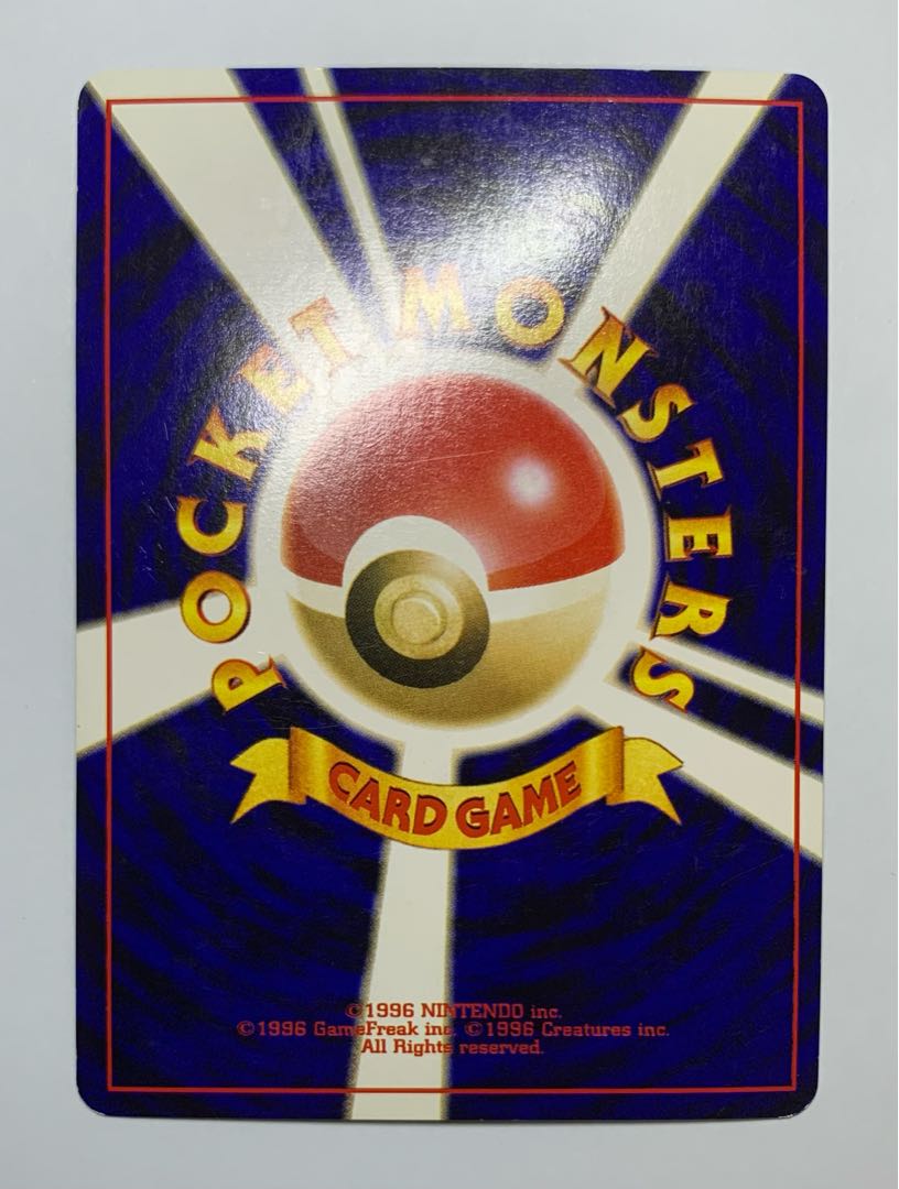 NeoMisdreavus Pokémon card old back