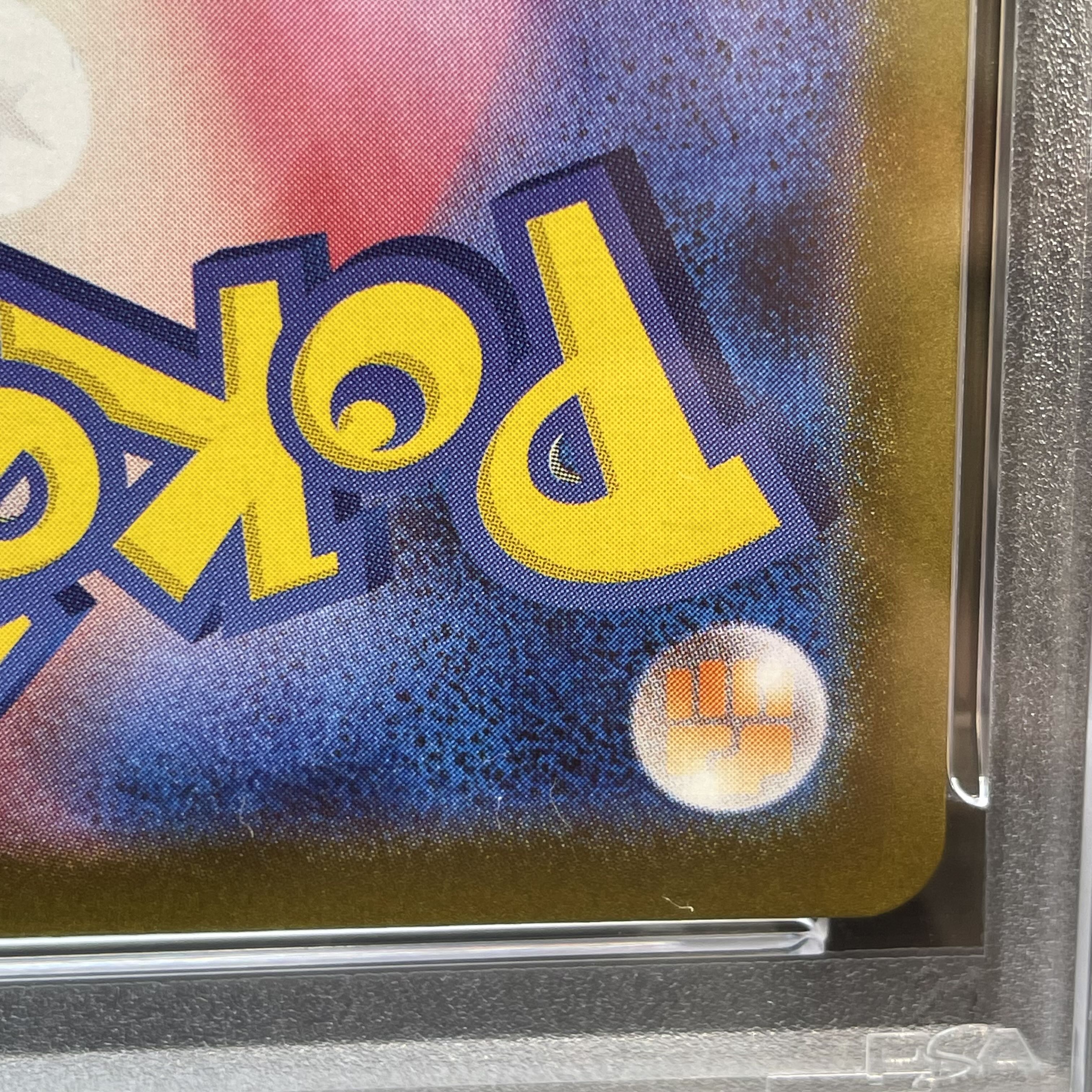 【PSA10】メガリザードンXex MUR 116/080 1枚