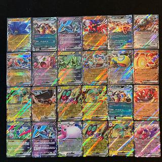 【状態B】　ポケカ　96枚まとめ　A-3 1枚