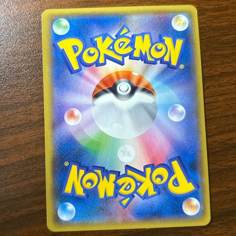 ルナアーラ◇ PR 047/150 1枚