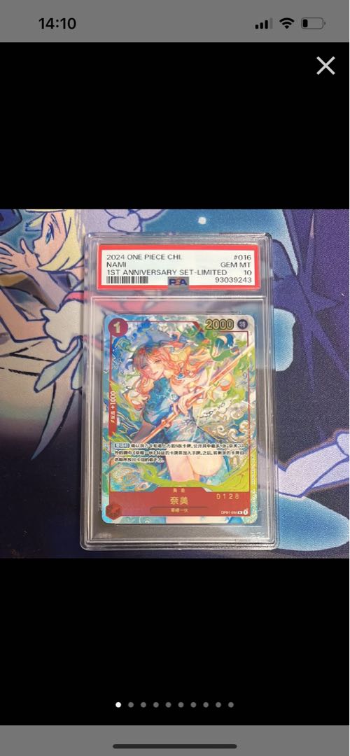 PSA10] Chinese Limited Edition 1st ANNIVERSARY SET Nami Secret Edition R OP01-016