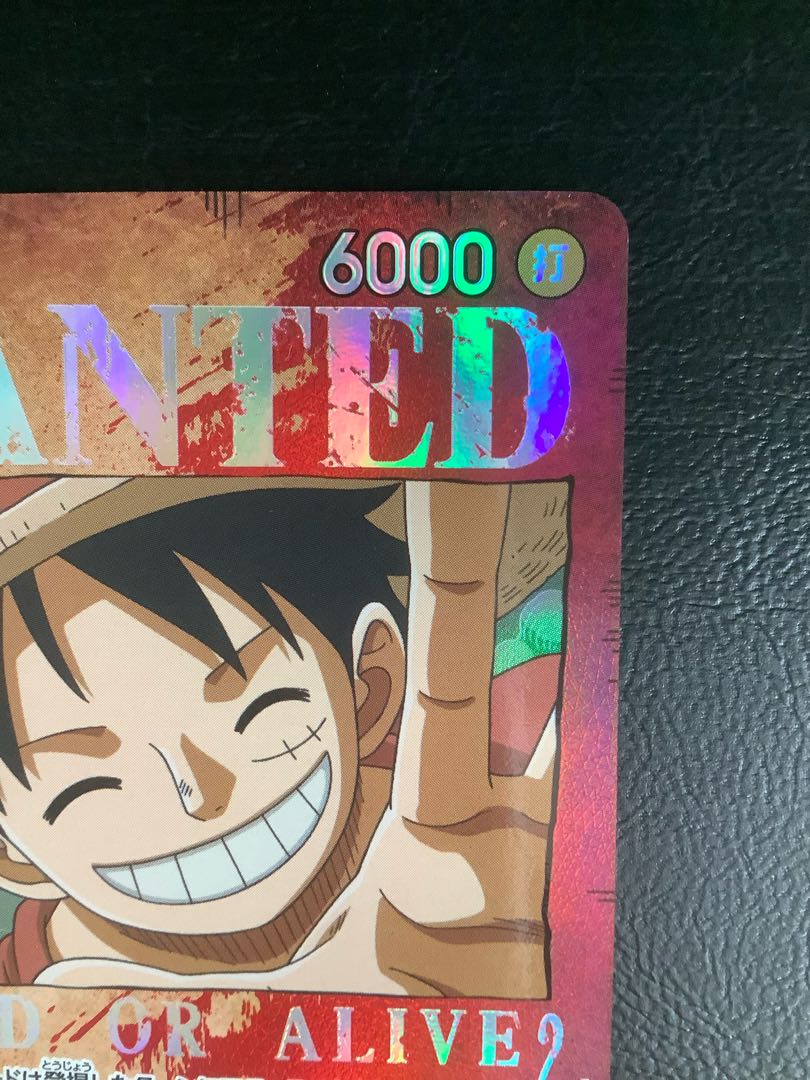 (2) Monkey D. Luffy (Parallel) SP ST01-012 1枚