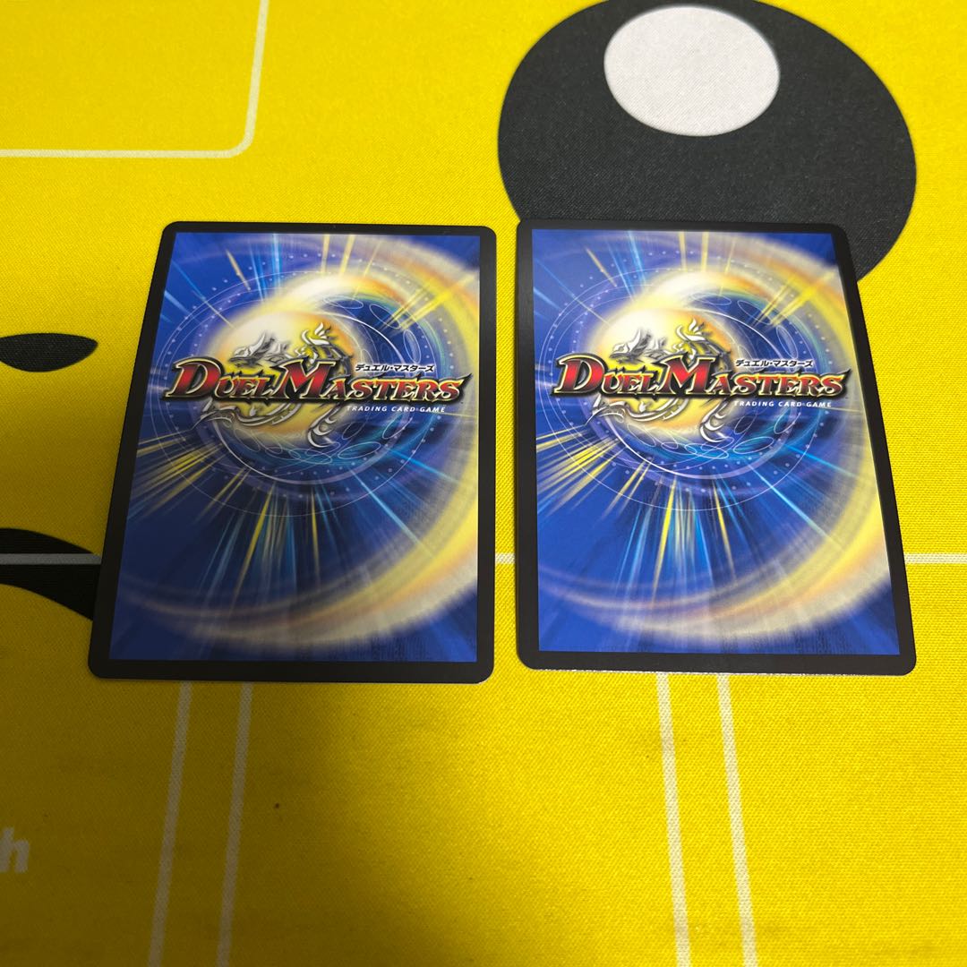 RinRin Kids R-foil 11/16 1枚