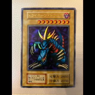 King of Games (i.e. rock-paper-scissors game) 1枚
