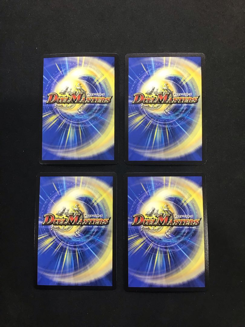 聖魔連結王 ドルファディロム KM2/KM3 4枚セット 4枚