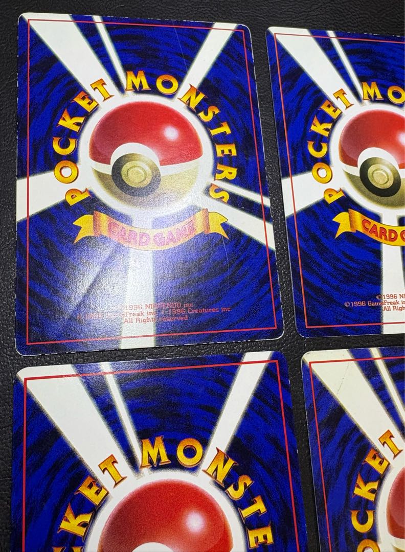 ピカチュウダメージセット ポケモンカード旧裏 1枚