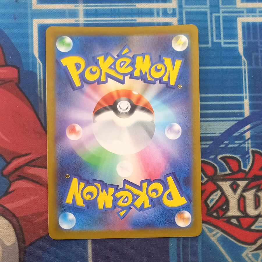 PikachuVMAX UR 279/184