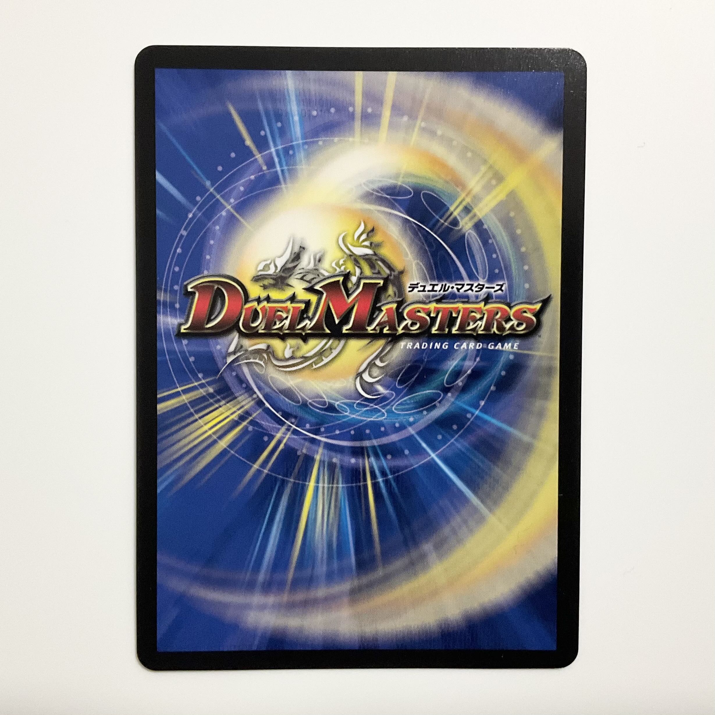 ロスト・Re:ソウル(20thSPレア仕様) R-foil 10B/20 1枚