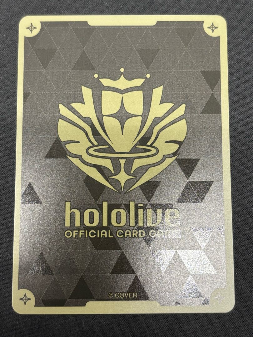 Korone Inugami (Illust: Muchishitake) [UR] {hBP06-070} Holoka Hololive Card 1枚