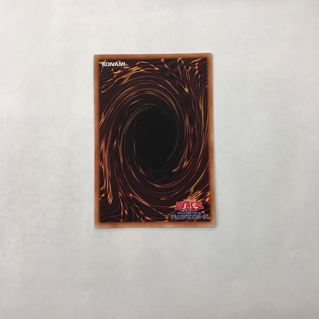 (i) Kshatrira Arise Heart Prismatic Secret Rare PHHY-JP046 1枚