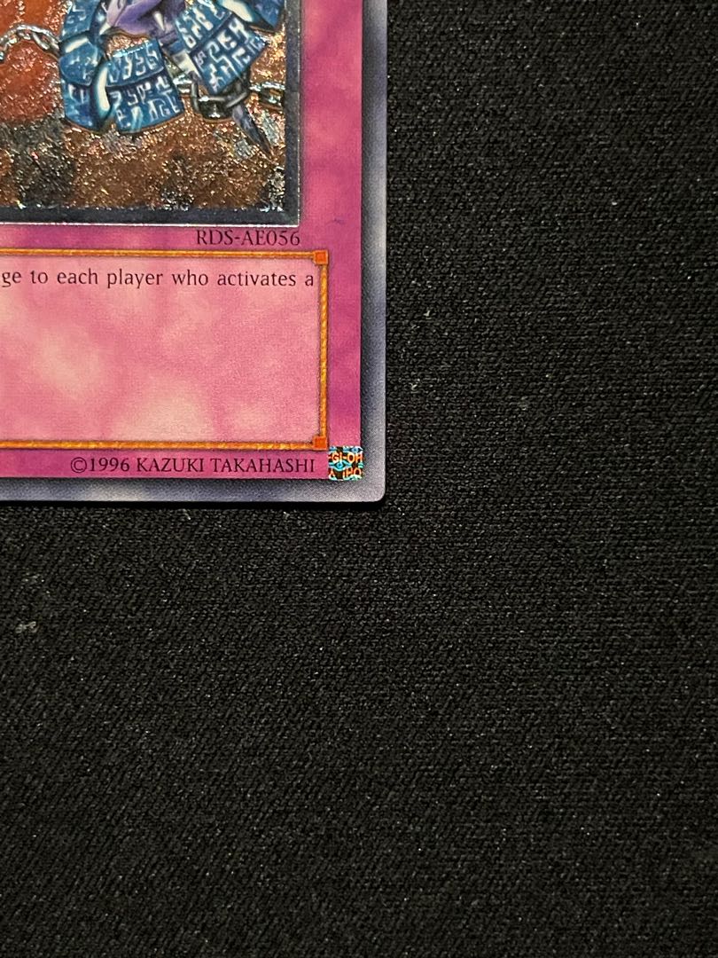 Yu-Gi-Oh Chain Burst Chain Burst Asia Old Asia 1st Relief Ultimate A-Reli RDS-AE056