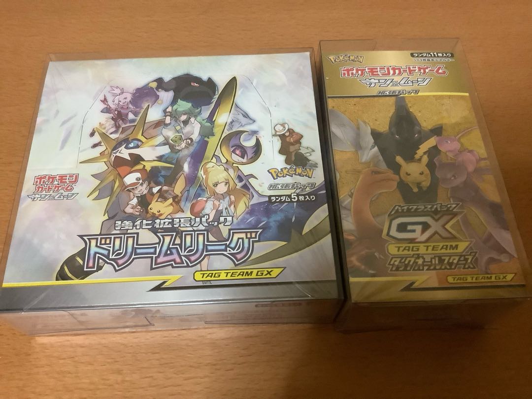 未開封パックコレクションセット ドラゴンストーム/ドリームリーグ