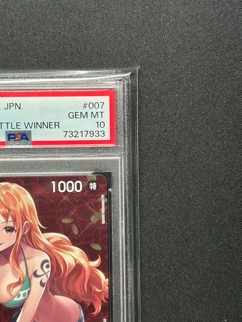 【PSA10】ナミ C ST01-007