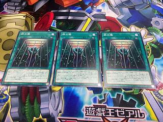 Y-244 鉄の檻 ノーマル JP012