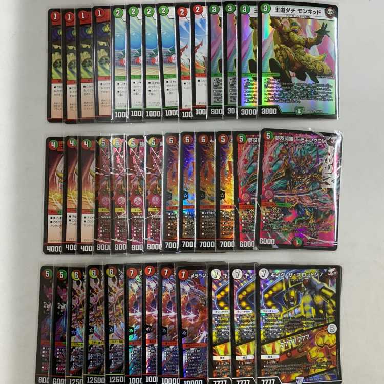 2591 赤緑白ジョーカーズ(リースジョーカーズ、リースモモキング)　コンプオフ　デュエマ　デッキ 1枚