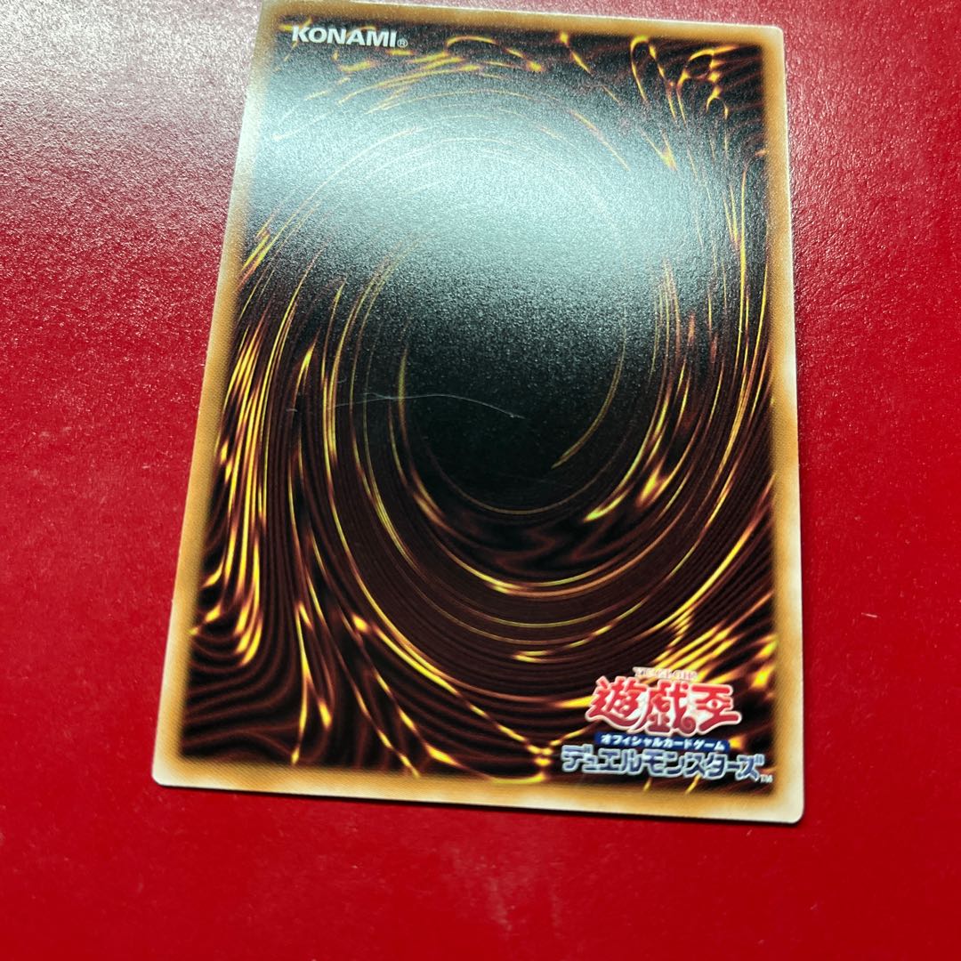 Ant Black Luster Soldier - Messenger of the Dawn - Secret Rare QCLP-JP015 1枚
