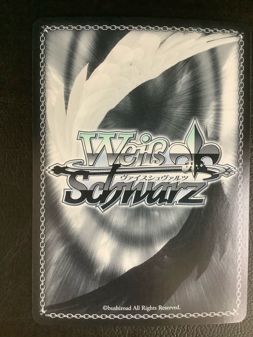 移り行く季節 鈴(サイン入り) SP Klb/W102-032SP ② 1枚