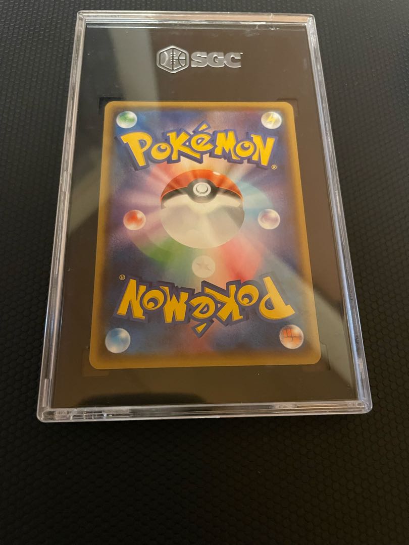 マリィ シャイニーマリィ SR 198/190