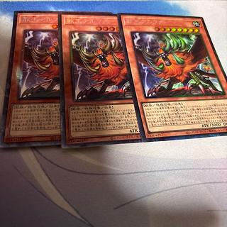 獣王アルファ コレクターズレア JP023