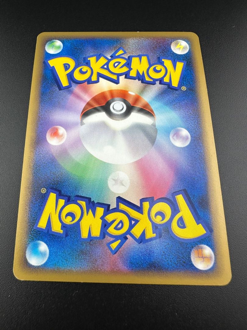 【中古品】プリン　ミラー　C 無　051/070 L1-l-M 1枚