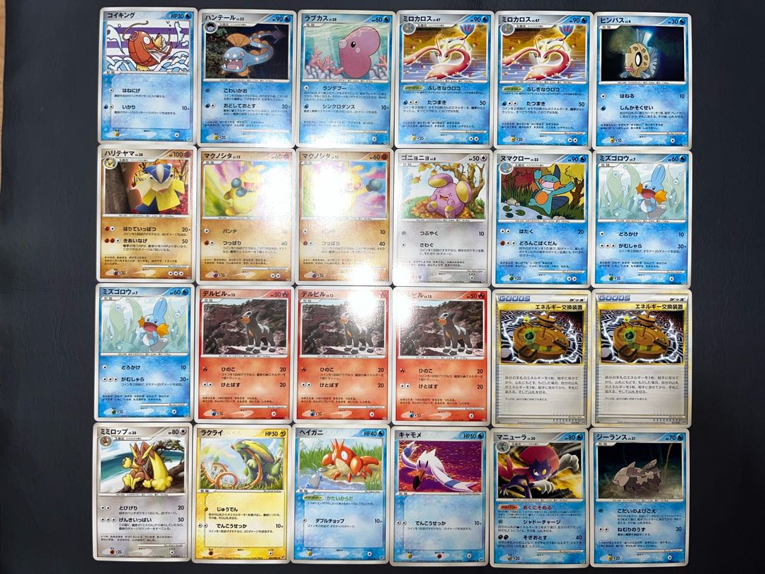 【状態】B   ポケカ　120枚　まとめ売り 1枚