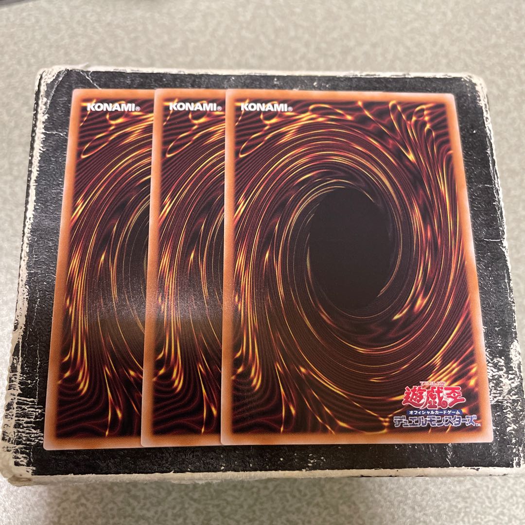 Set of 3 confirmed reservations Blue Eye Prayer Super Rare SD47-JPP03 1枚