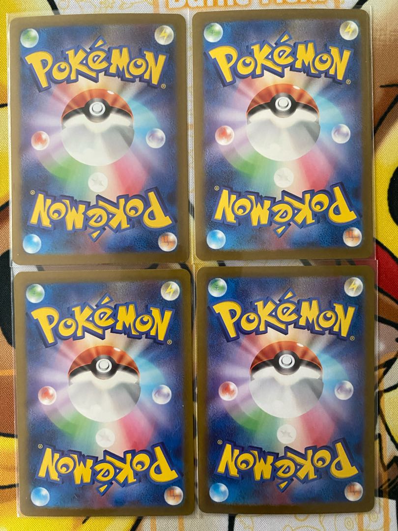 ポケモンカード　オモダカ　サポート 1枚