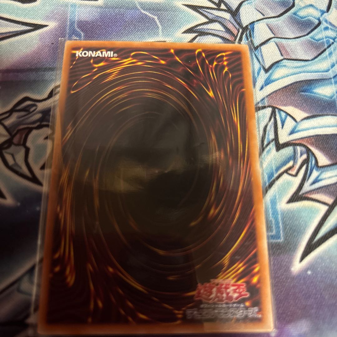 M. HERO Furnace Prisma