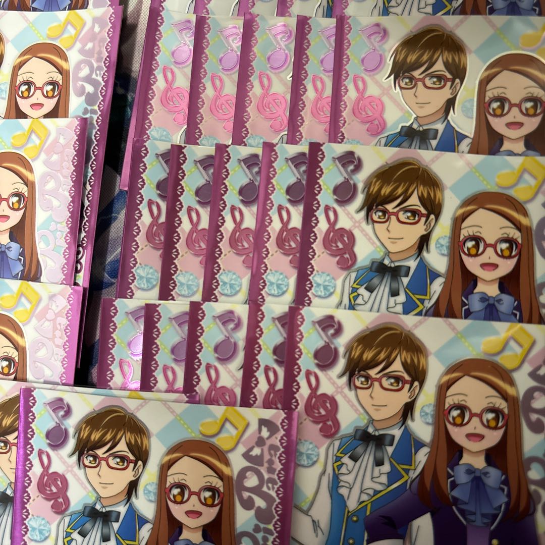 Prepara Megara Megakyoe Megakyoe Sleeve