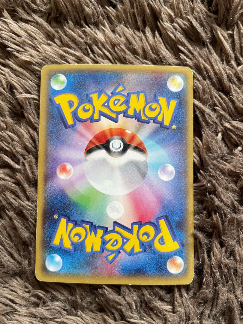 レックウザEX RR 1枚