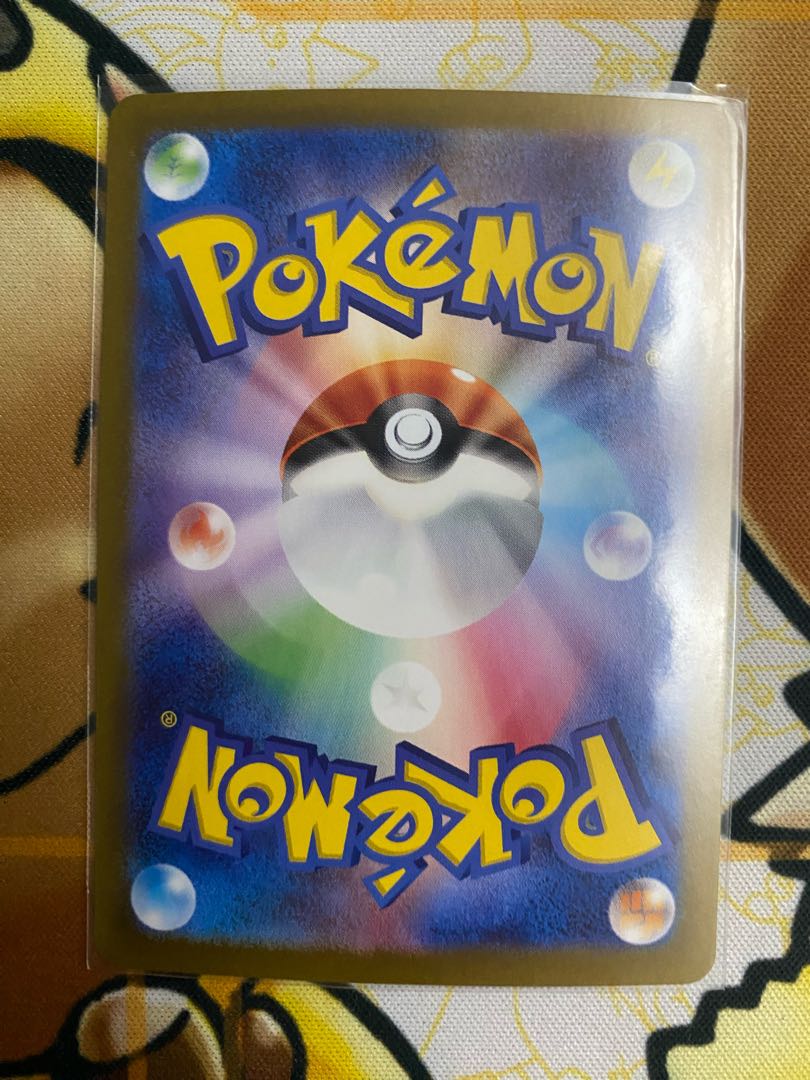 Pokemon Card Dolphin Man ex RR ex 1枚