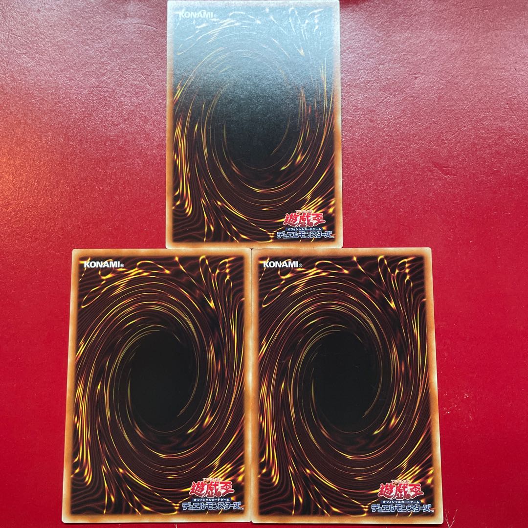 Kq 2 Mj 1 エフェクト・ヴェーラー ノーマル JP018 1枚