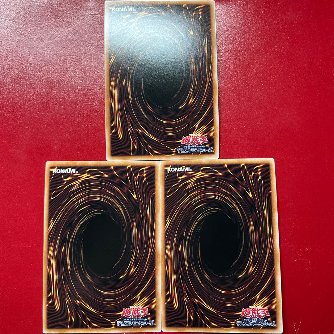 Aeg 2 Ajx Junk Synchron Secret Rare QCCU-JP042