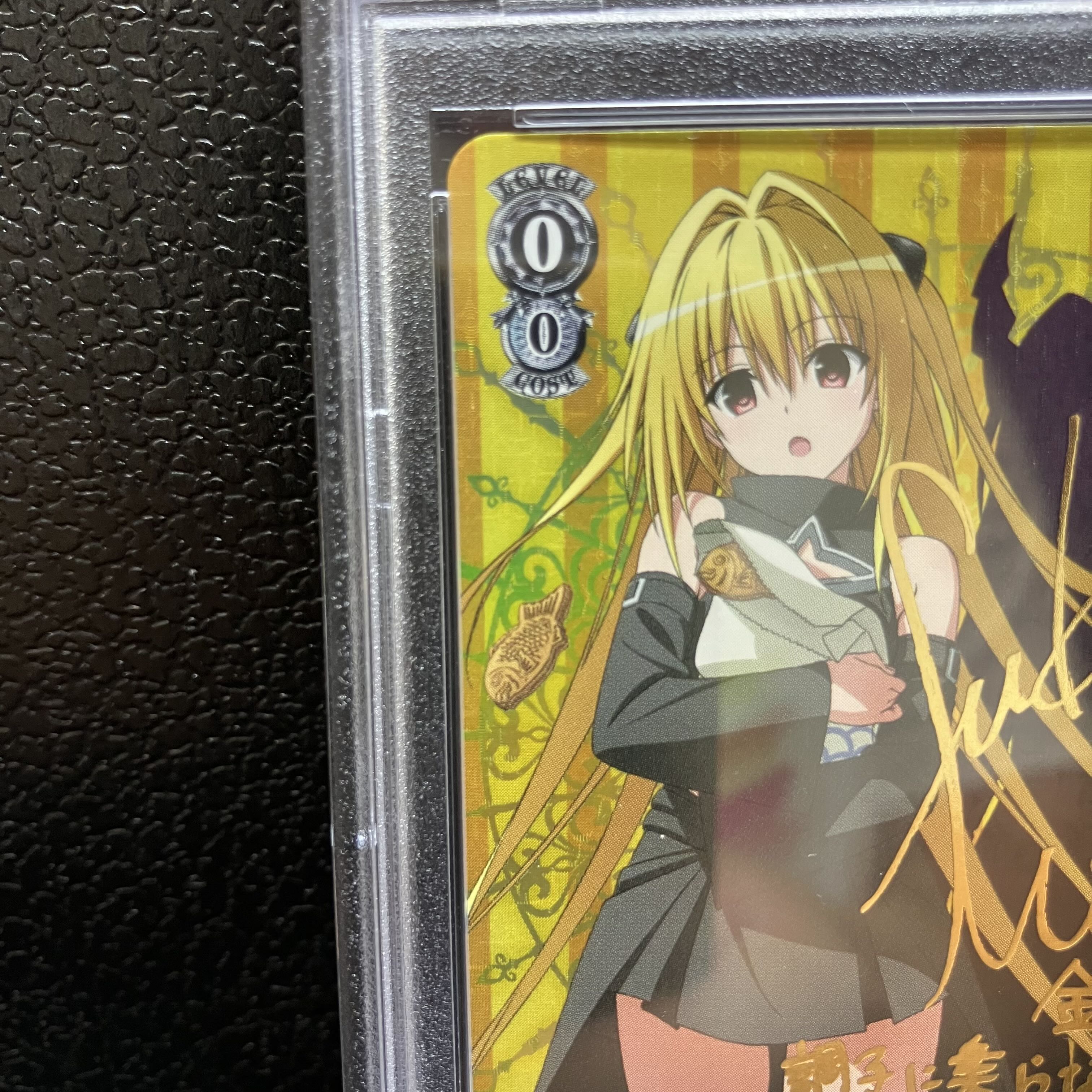 PSA10] "Taiyaki of Memories" Yami (Signed) SP TL/W37-T01SP