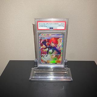 マーズ psa10」の激安通販 | magi マーズ psa10」の激安通販 | magi
