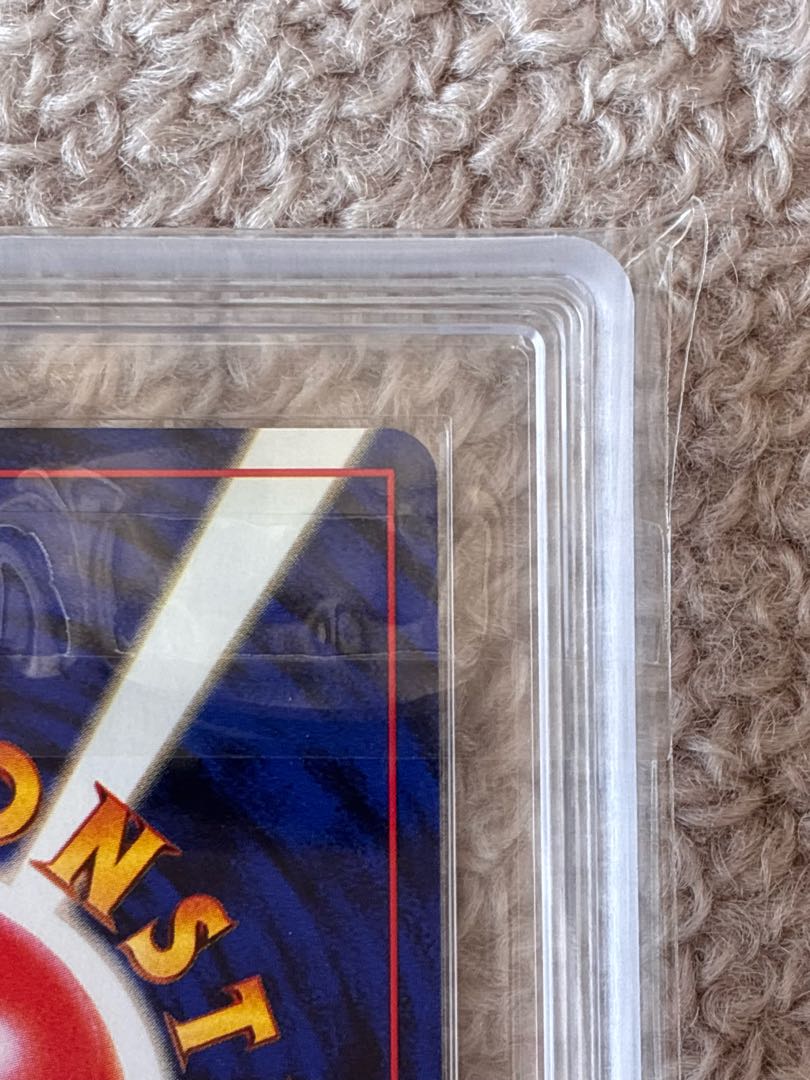 【ARS9】 ナツメのゲンガー キラ 旧裏 ★ 1枚