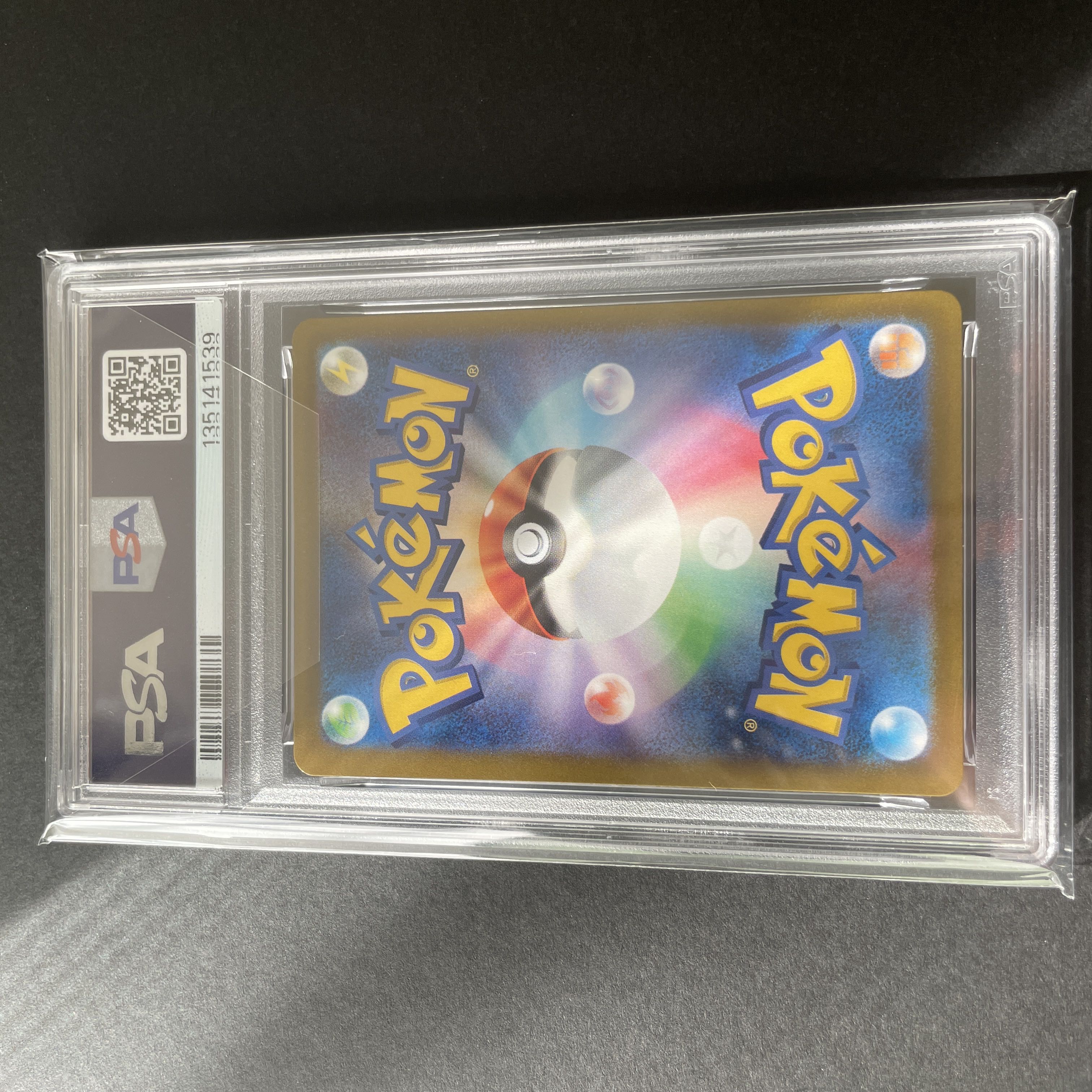 PSA10] DarkraiVSTAR SAR 228/172 1枚