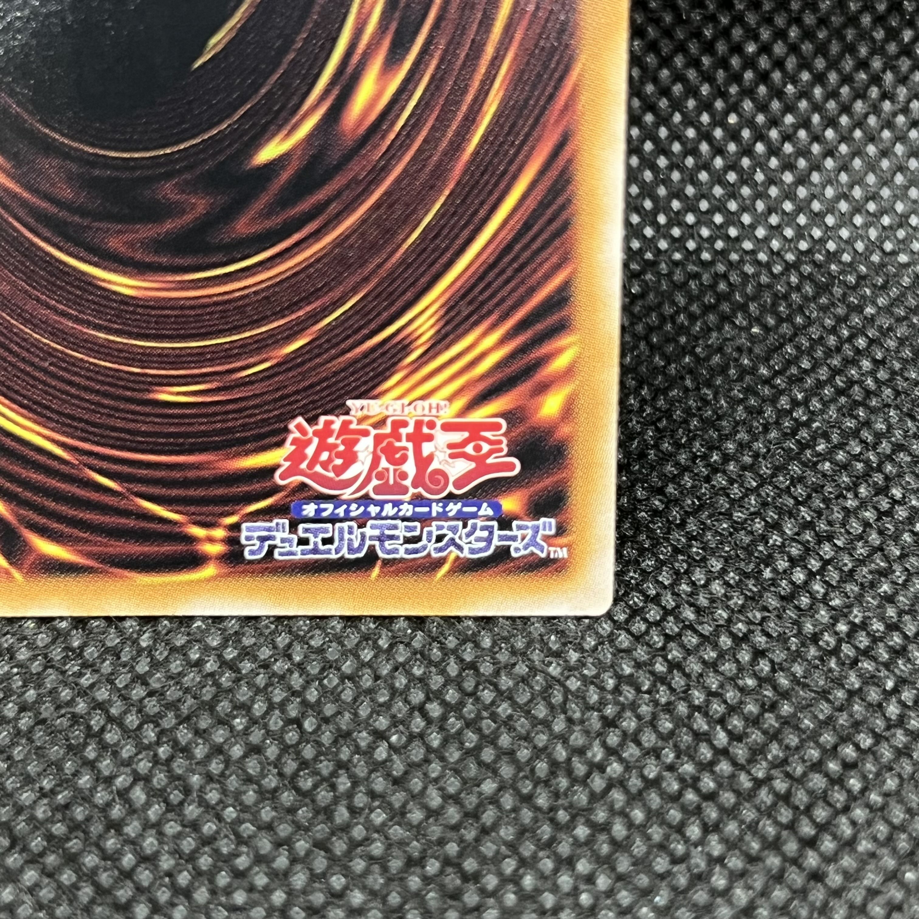 ドラグニティ-クイリヌス プリズマティックシークレットレア TW03-JP018 1枚