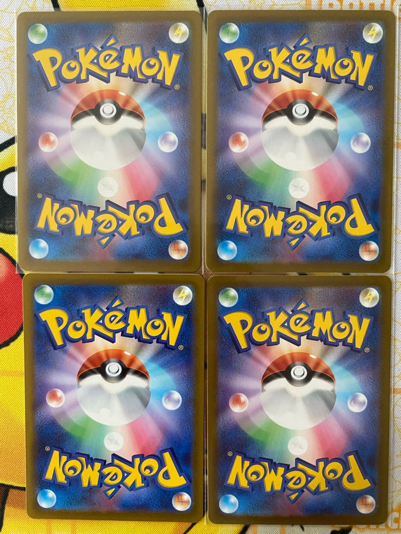 ポケモンカード　ジャッジマン　サポート 1枚