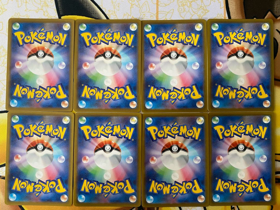 Pokémon Card Alola Rattata Alola Raticate 1枚